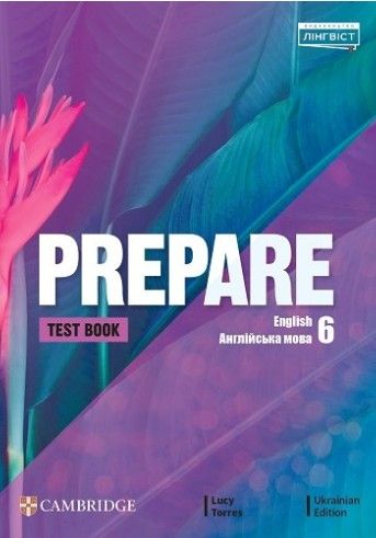 Коста-Вільямс / Prepare НУШ 6 Test book / ЛІНГВІСТ / ISBN 978-617-8103-78-1