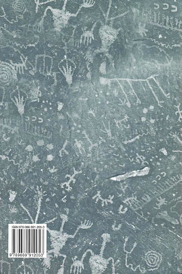 Щупак І.Я. ISBN 978-966-991-205-3/ Вступ до історії та громадянської освіти , 5 кл. Підручник (2022) НУШ