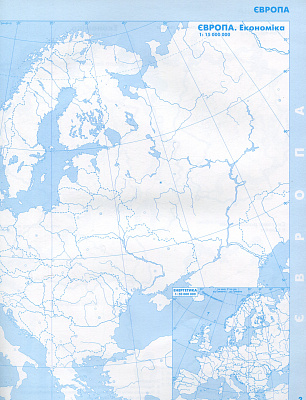 Савчук І.Г.ISBN 978-617-7712-67-0 / Географія , 10кл. Контурні карти. Регіони та країни