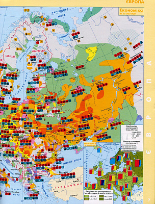 Савчук І.Г.ISBN 978-617-7712-66-3 / Географія , 10кл. Атлас. Регіони та країни
