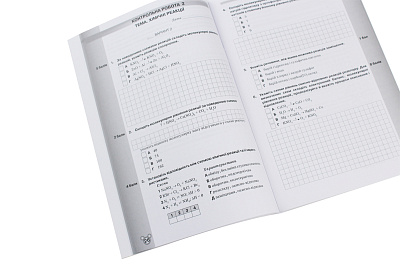 Ярошенко О.Г.ISBN 978-617-7712-65-6 / Хімія, 11 кл. Зошит для контр.та практ. роб.