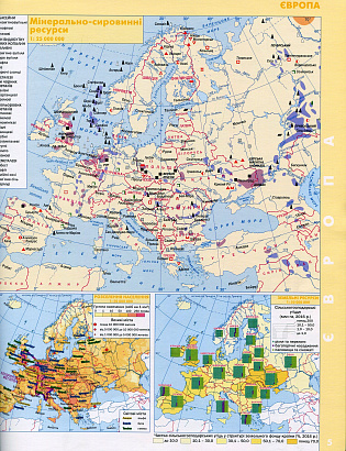 Савчук І.Г.ISBN 978-617-7712-66-3 / Географія , 10кл. Атлас. Регіони та країни